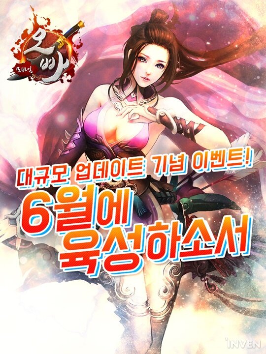 VIP모바일 이미지