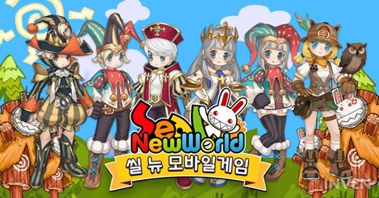 뉴월드스포츠 이미지