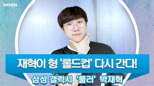 갤럭시PC방 이미지