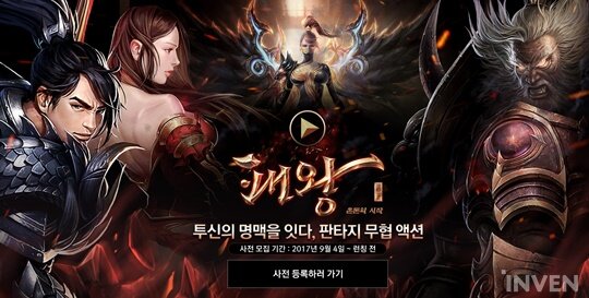 모바일메이트 이미지