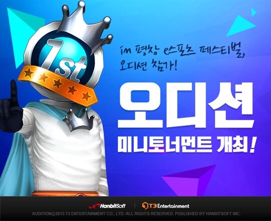 한빛리조트 이미지