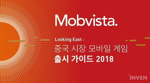 로빈모바일 이미지