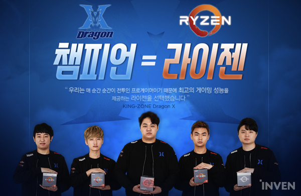 대원컴퓨터 이미지