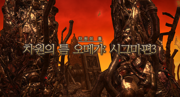 시그마기획 이미지