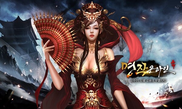 명작2 이미지