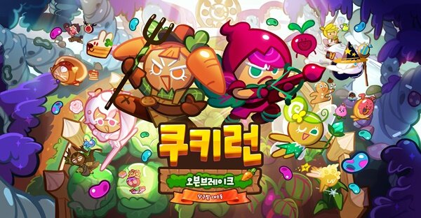 인디오븐 이미지