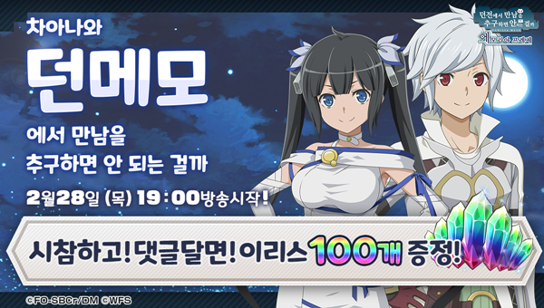 프레제 이미지
