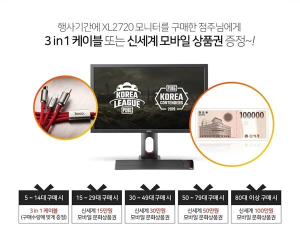 아트PC방 이미지