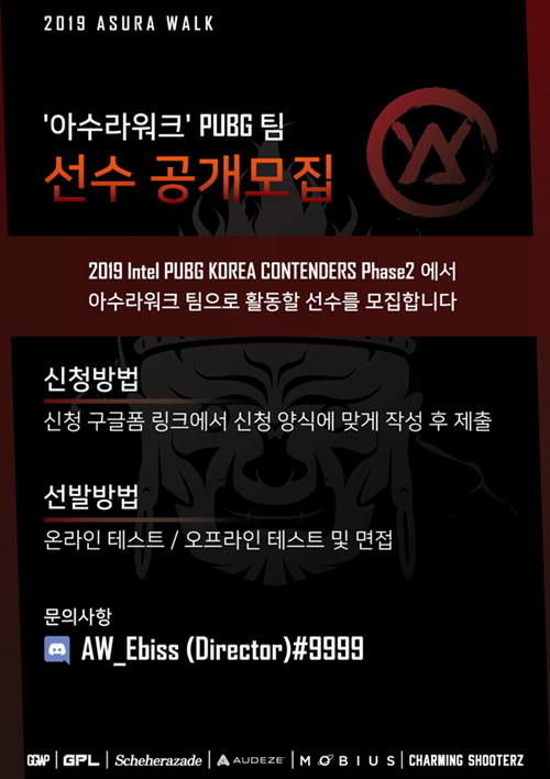 페이즈 주식회사 이미지