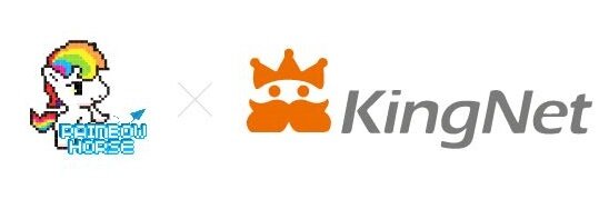 상하이 레인보우 이미지