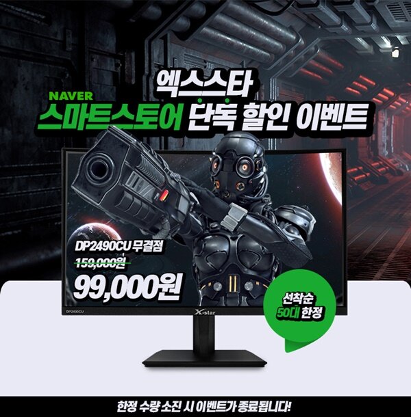 엑스올디자인 이미지