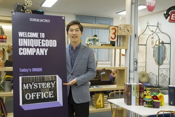 유니크컴퍼니 이미지