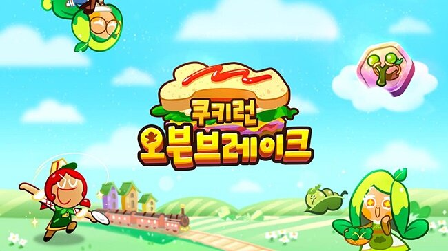 인디오븐 이미지