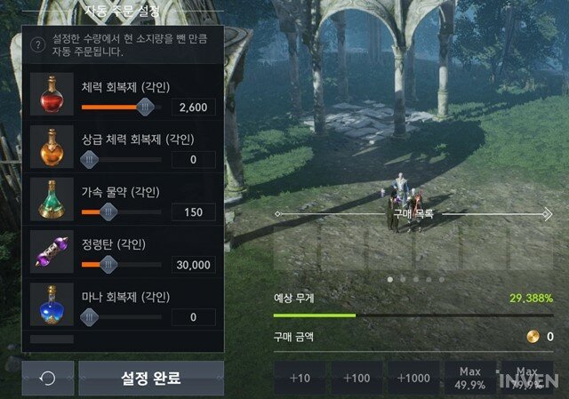 월드기획 이미지