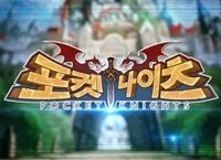 지큐모바일 이미지