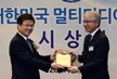 윤상컴퍼니 이미지