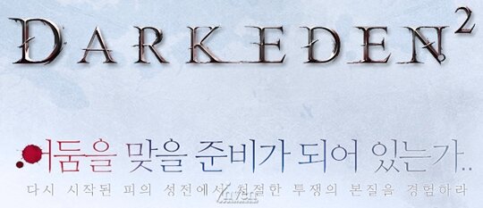 제일종합건재 이미지