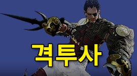 (주)녹색이웃 이미지