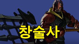 (주)녹색이웃 이미지