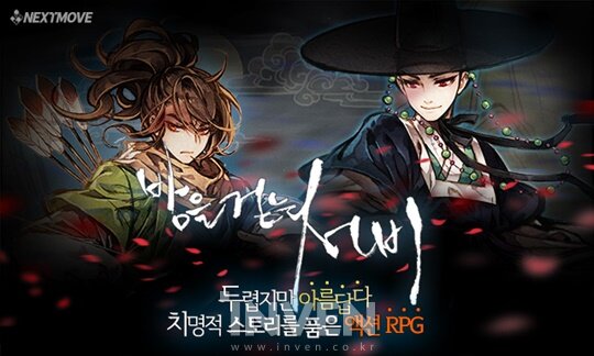 주식회사 케이메타 이미지