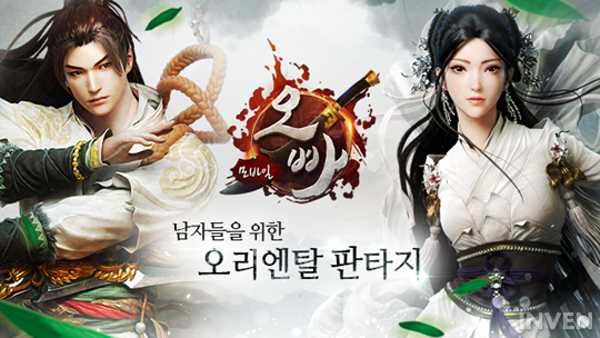 브이모바일 이미지