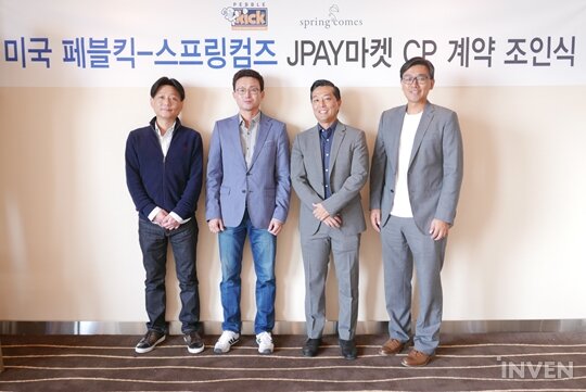 블루컴즈 이미지