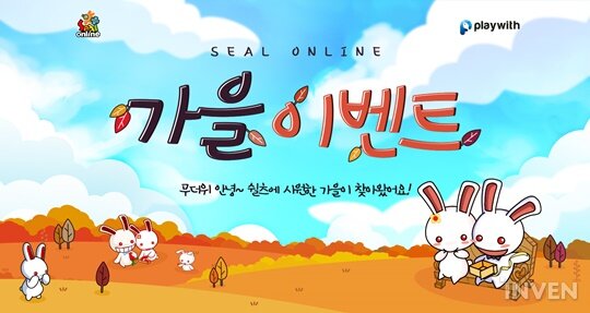 인벤토리아이템 이미지