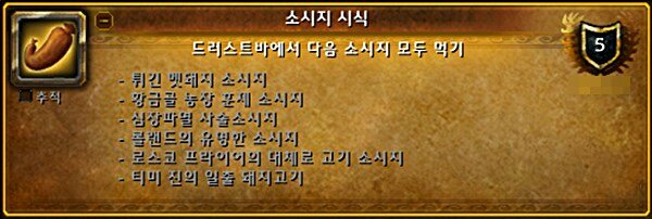 성원사진여행 이미지
