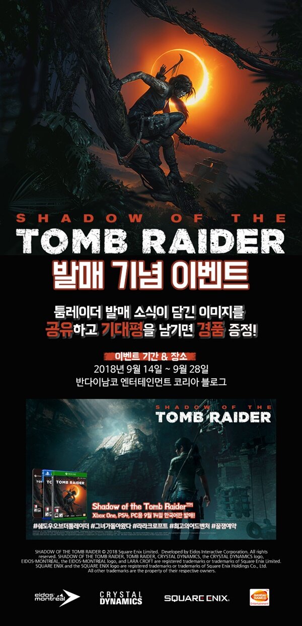 라라버튼 이미지
