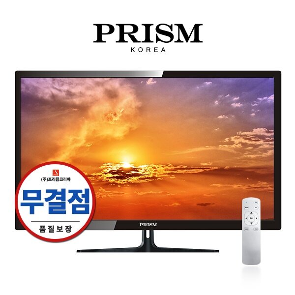 웰코리아 이미지