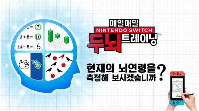 매일복사 이미지