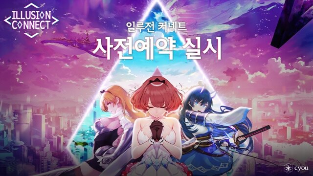 커뮤니티커넥트 이미지
