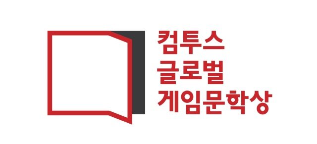 무한파트너 이미지