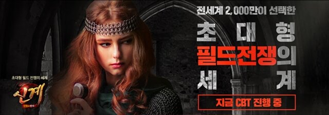 스톤파트너 이미지
