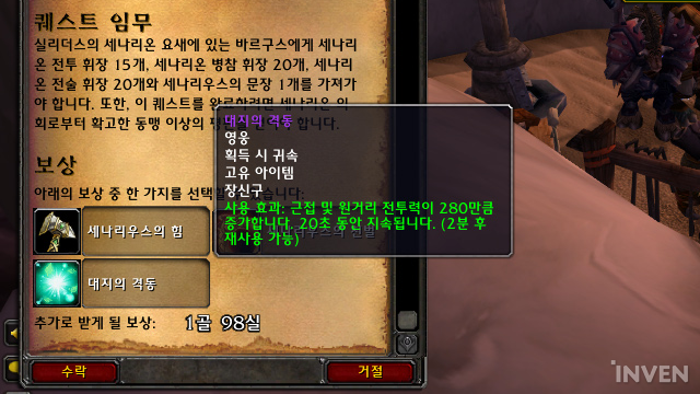 리더스아이피전문 이미지