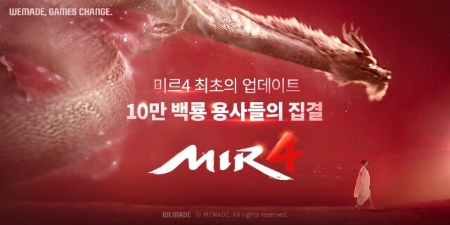 미르기획 이미지