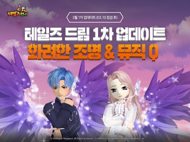 드림 이미지
