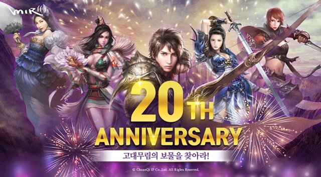 미르이벤트기획 이미지