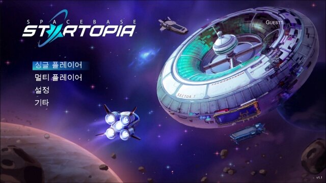 우주 전략 ‘우주 기지 스타 토피아’한국어판, 26 일 정식 출시
