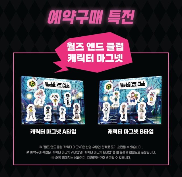 온엔드 이미지
