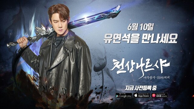천상기업 이미지