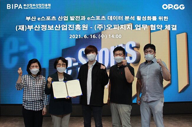 스포츠산업진흥원 이미지