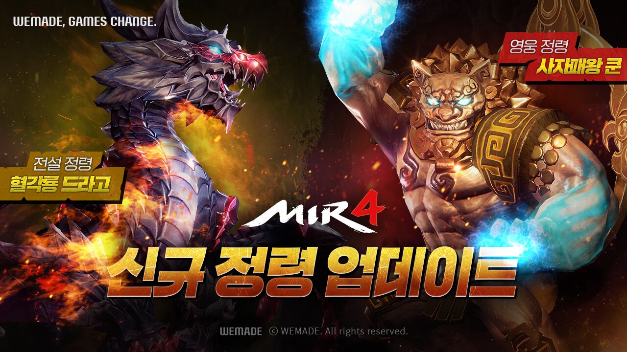미르기획 이미지