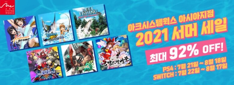 스타레저웍스 이미지