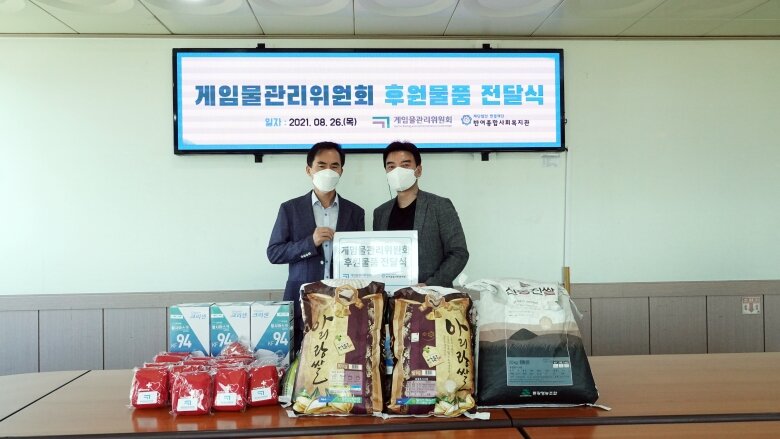 대신종합관리 이미지