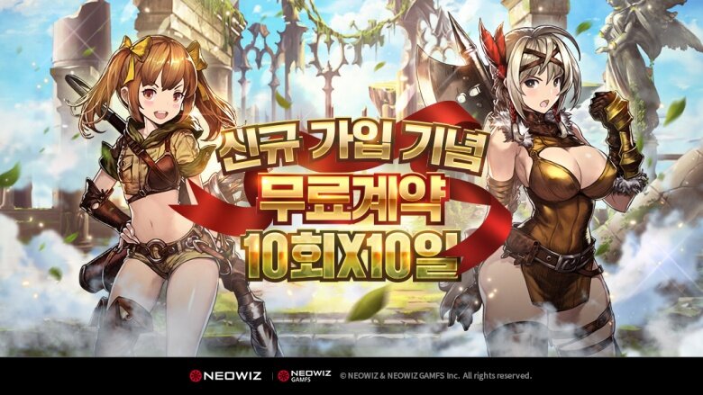 전설그룹 이미지