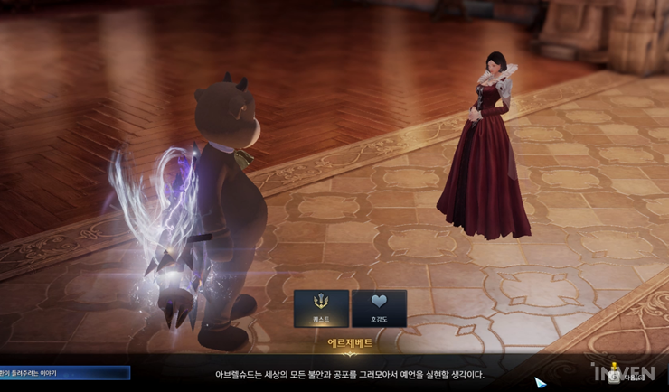 카멘 이미지