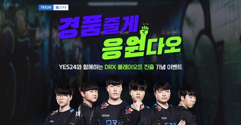 예스PC방 이미지