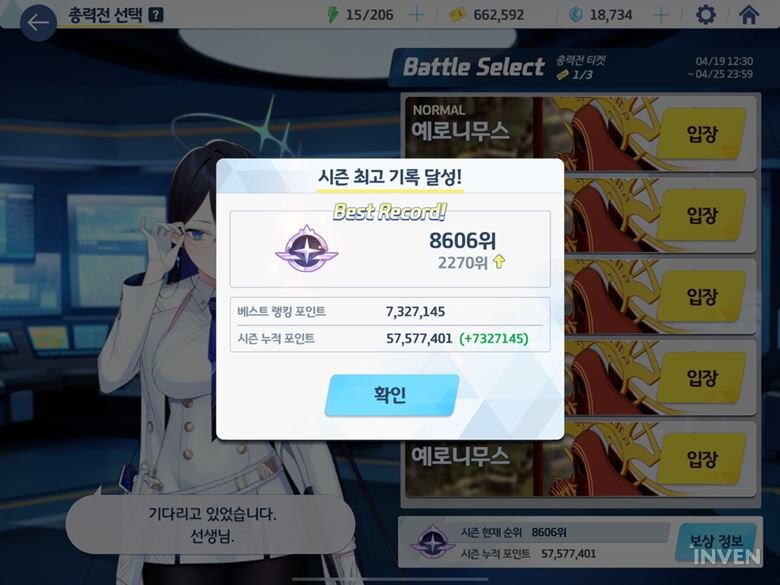 블루기획 이미지