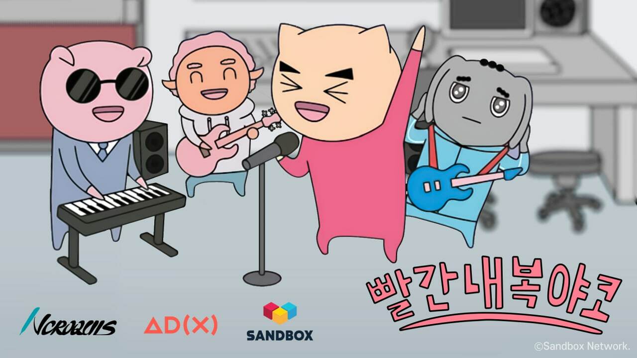 플러스테크(주) 이미지